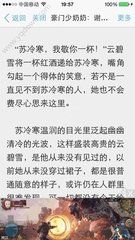 威尼斯VIP客户端官网